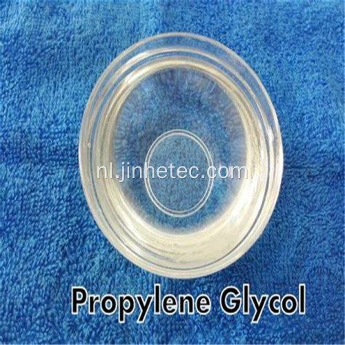 Methylpropyleenglycol Ppg voor damp